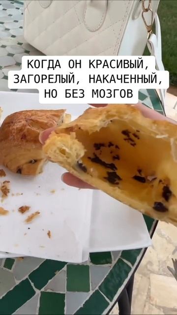 #трансформационныйтренер #любовь #психология