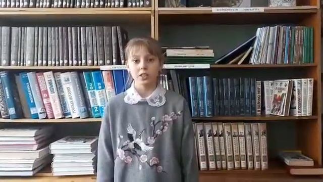 Софья К. 4класс "Боголюбовская СОШ" Любинского района читает стихотворение С.Михалкова