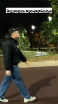 27 сентября 2024 г.