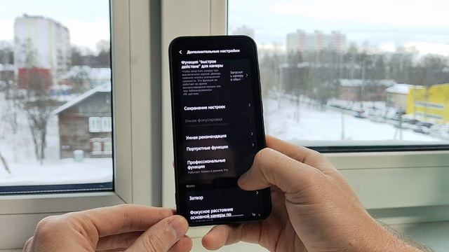 Функции камеры китайца Vivo X200 PRO MINI