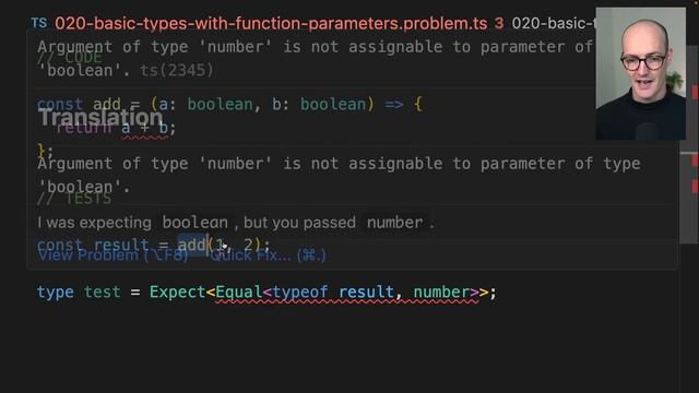 022 Understanding Function Errors