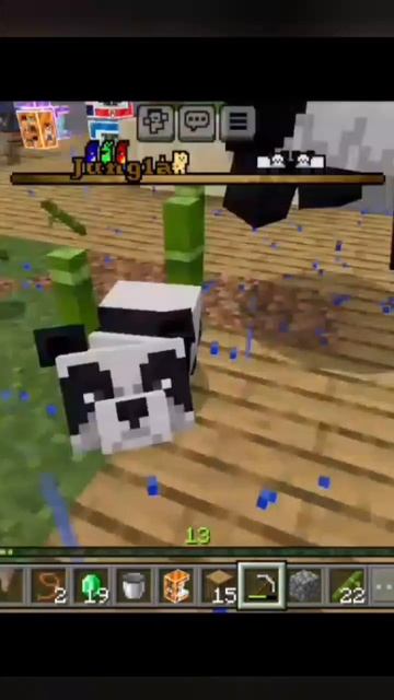 маленькая панда, мы летим, как гепарды. #Майнкрафт. #видеоигра minecraft