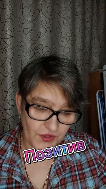 Анекдоты