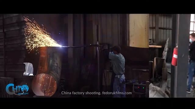 Видео нашей съёмочной группы с завода в провинции  Wenzhou