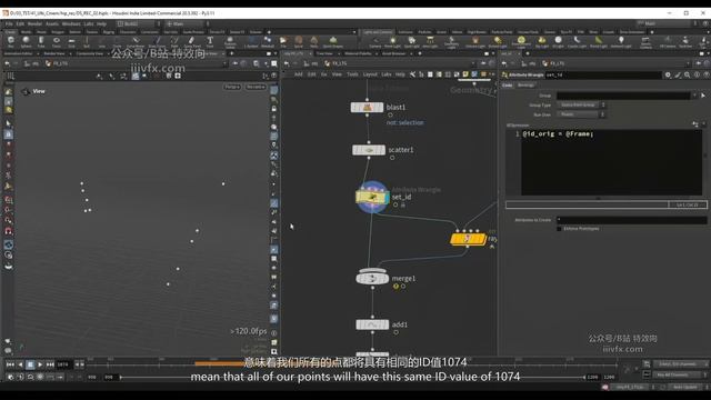 03 Particles simulation