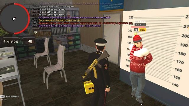 1000003617.mp4