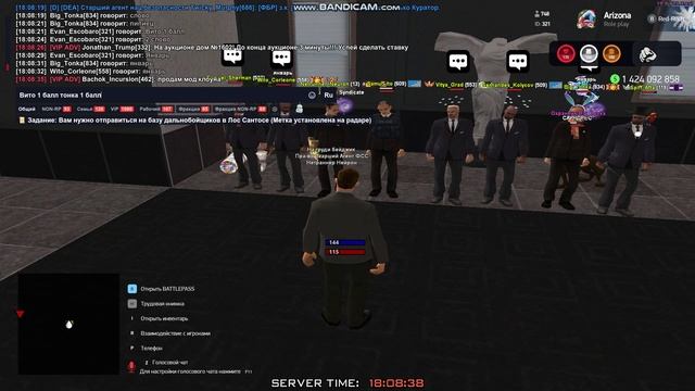 gta_sa 2025-01-23 18-07-44-411