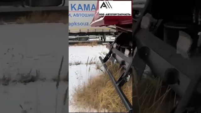 Полуприцеп самосвальный НЕФАЗ 9509-30.mp4