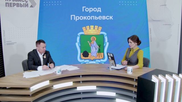 В Кузбассе состоится совместный организационный комитет по подготовке к празднованию 80-летия Победы