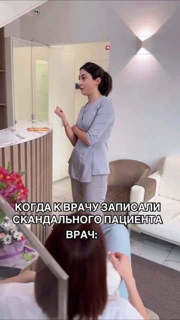 1 ноября 2024 г.