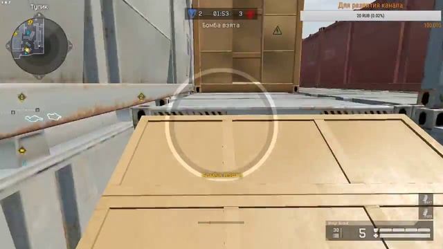 Warface сервер альфа путь к 1 лиге