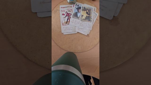 Общий прогноз. Расклад👆💫✨️