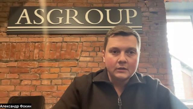 Отзыв от франшизы ASGROUP