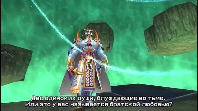 DISSIDIA:Final Fantasy.(PSP)(RUS).Прохождение.Часть 2.Сесил.