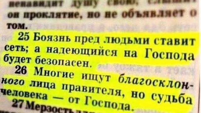 20250123_224705887.jpg_play.mp4_logo_RU.mp4