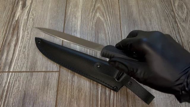 Скат 1 НР