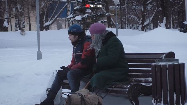 бАБКА  ЯНВАРЬ