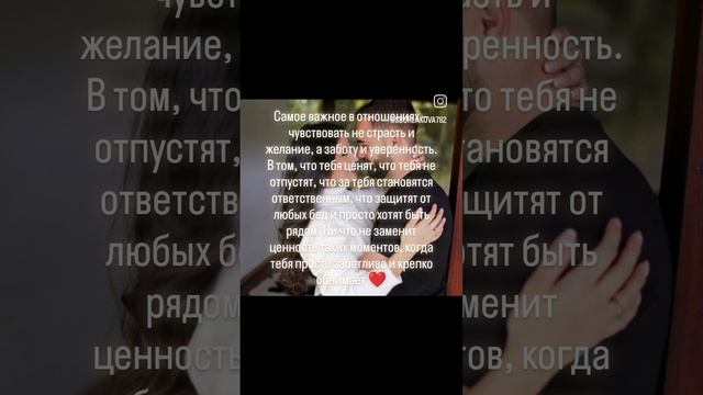 1000015491.mp4 Любовь ❤️