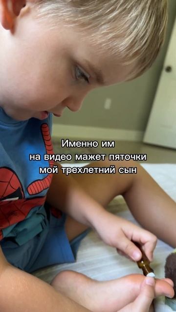 #детскаянейропсихология