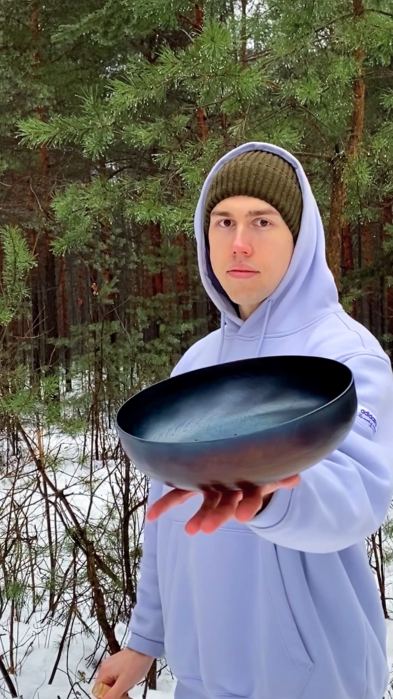 Волшебные вибрации в лесу 🌲🌌
