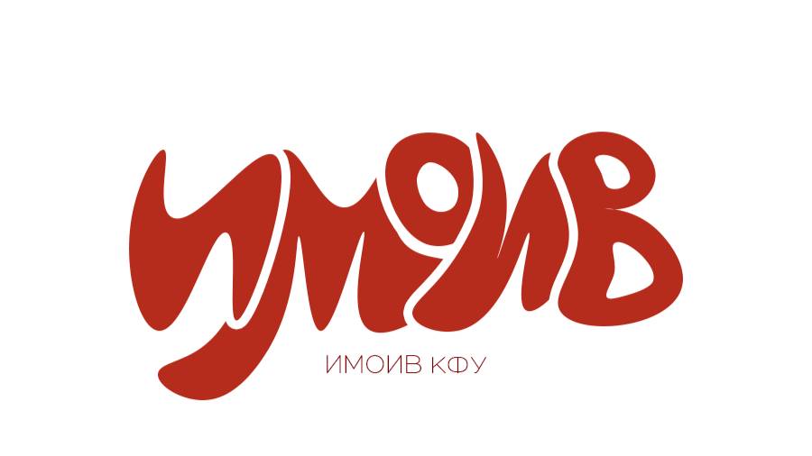 Что такое ИМОИиВ? (на корейском)