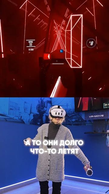 Когда у бабушки внезапно открылся талант джедая и диджея одновременно #warpoint #vr #cs2 #shorts