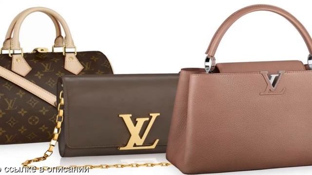Алиэкспресс купить сумку