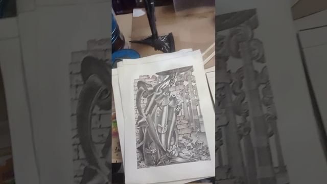 сыны откуда-то
