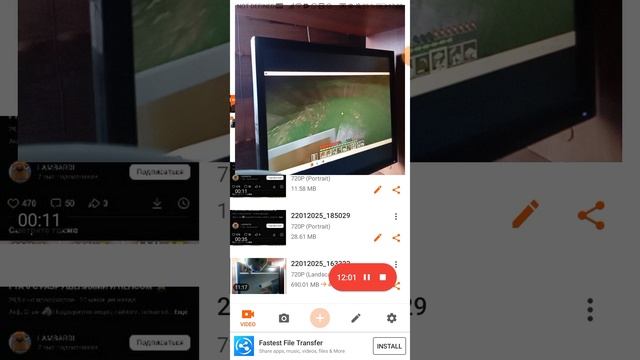 Майнкрафт на пк 8 серия