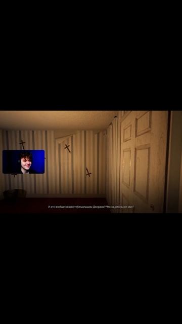 СТРАШНО - СМЕШНОЙ ХОРРОР Evil Holiday #shorts #игры #юмор