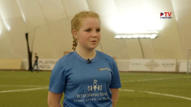 «Чемпионат победителей»: в Воронеже побывали спортивные суперзвёзды
