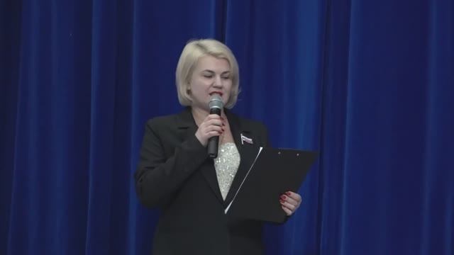 2024 02 20 Конференция для ПАП