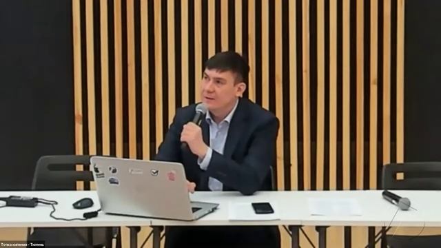 Электронная площадка для проведения закупок по 44-ФЗ и 223-ФЗ | Анастасия Тхакур, АО "РАД"