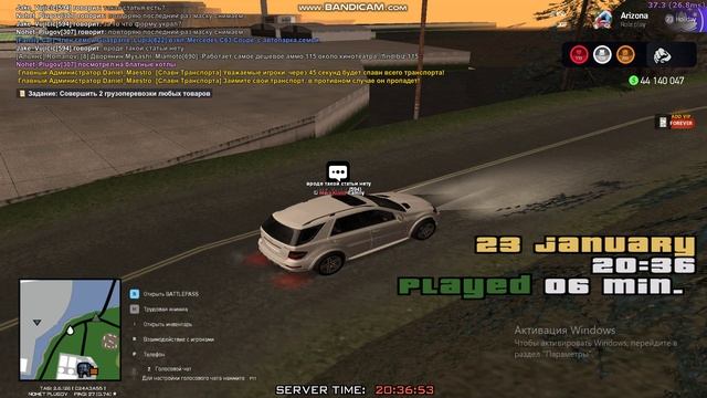 bandicam 2025-01-23 20-34-14-707