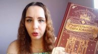 Большие книжные покупки лета. Классика, антиутопии, фэнтези, детективы, триллеры