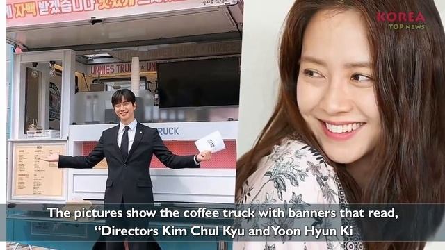 2PM's Junho Shows How Excited He Is With Song Ji Hyo's Coffee Truck For His Drama 'Confession'