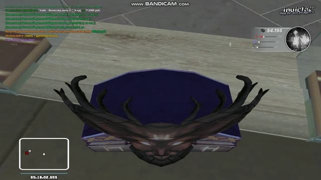 bandicam 2025-01-23 05-17-22-867