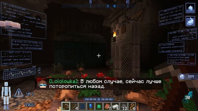 Lp_Точка_Невозврата_#7_КИСЛОРОДНОЕ_ГОЛОДАНИЕ_Запертый_Подвал_•_Майнкрафт