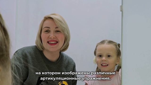 Чтобы говорить чётко, правильно и красиво- делайте артикуляционную гимнастику!