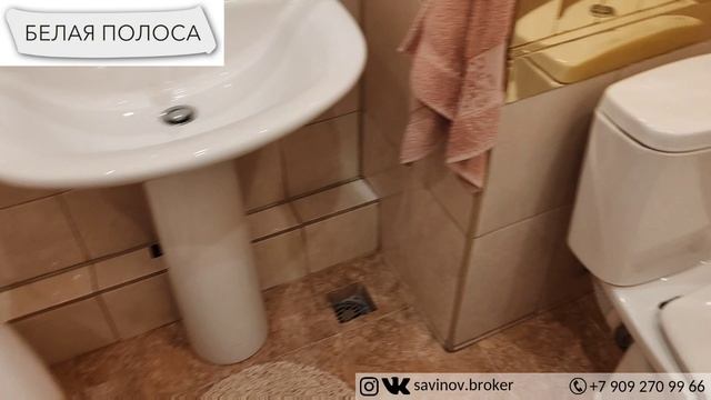 2-комнатная квартира на ул. Трехсвятская, 20