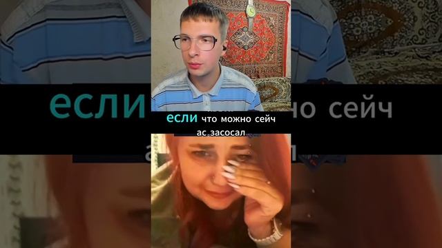 #funnyvideo #rek #chatroulette #humor #prank #creativedirector #funny