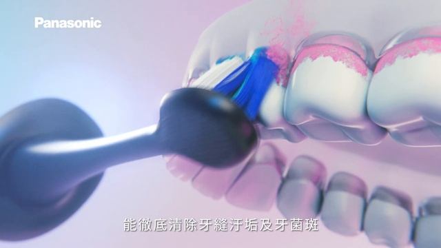 Panasonic Oral W音波雙重送｜即日起至2022.03.31止送好禮