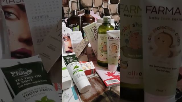 Зубные пасты от farmasi