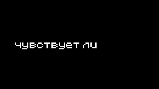 😆А4 - смешные моменты! 3 часть