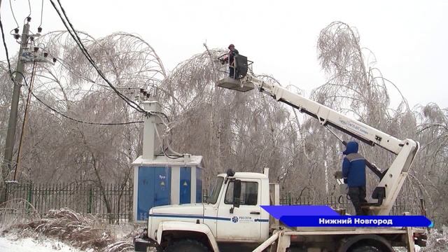 Энергетики «Нижновэнерго» готовятся к работе в условиях непогоды