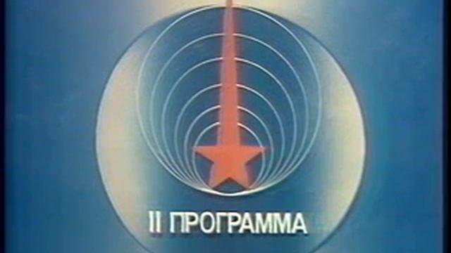 Заставка окончания телепередач.mp4