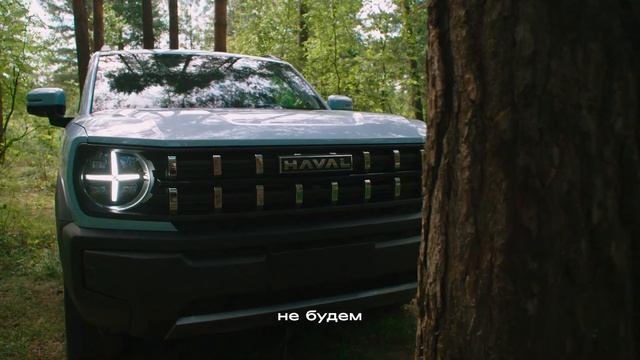 «Редкий вид» с Иваном Затевахиным