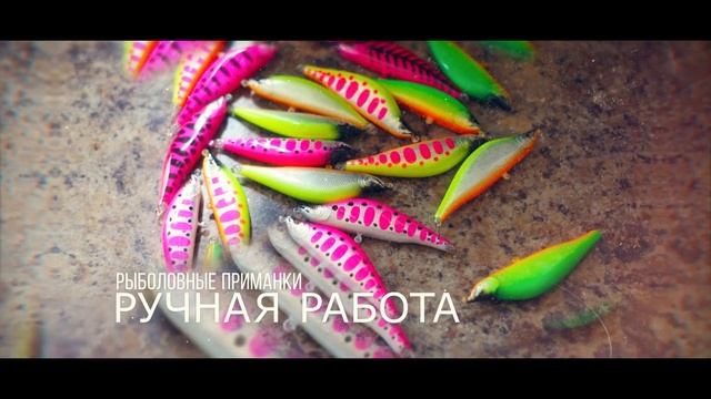 Добро пожаловать!