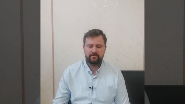 Сложные отношения с родителями.
