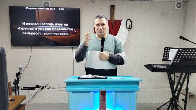 Сатана восстаёт на церковь - Андрей Терехин